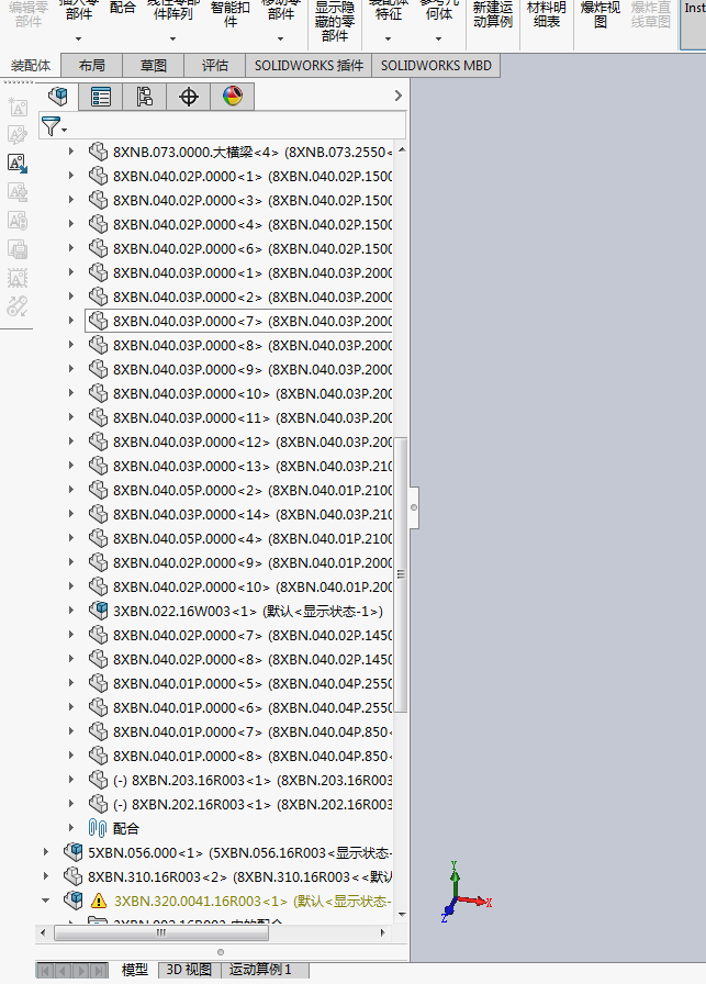 组装式变压器柜--472371-80